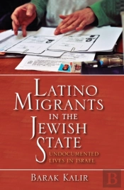 Latino Migrants In The Jewish State