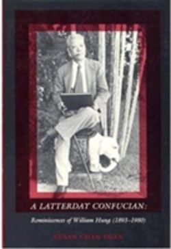 Bertrand.pt - Latterday Confucian