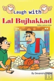 Laugh With Lal Bujhakkad
