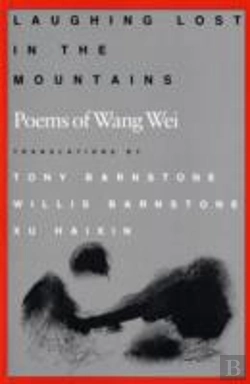 Bertrand.pt - Laughing Lost In The Mountains
