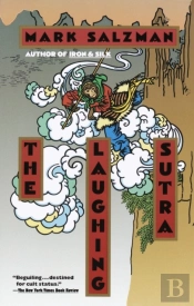 Laughing Sutra