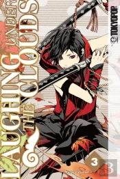 Laughing Under The Clouds, Volume 3
