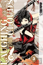 Laughing Under The Clouds, Volume 3