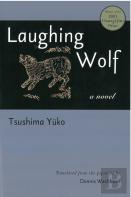 Laughing Wolf