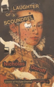 Laughter Of A Scoundrel