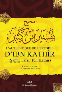 Bertrand.pt - L'Authentique De L'Exégèse D'Ibn Khathir
