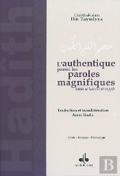 L'Authentique Parmi Les Paroles Magnifiques
