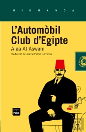 L'Automòbil Club D'Egipte