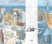 L'Autre Cote
