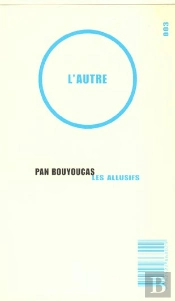L'Autre