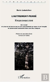 L'Autrement-Pense