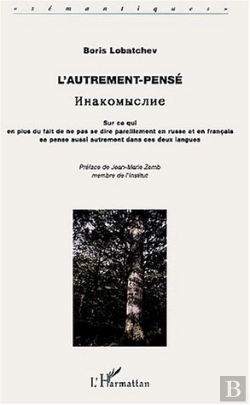 Bertrand.pt - L'Autrement-Pense