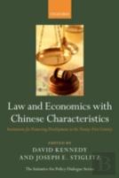 Law And Economics With Chinese Characteristics