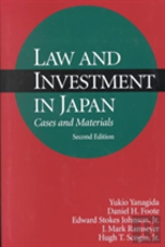 Law And Investment In Japan