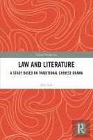 Law And Literature