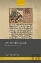 Law Beyond Israel