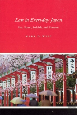Bertrand.pt - Law In Everyday Japan