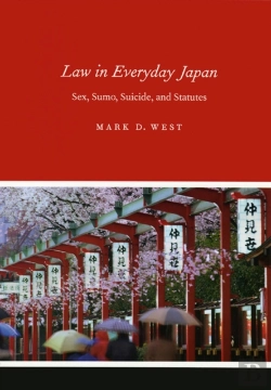 Bertrand.pt - Law In Everyday Japan