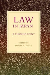 Law In Japan
