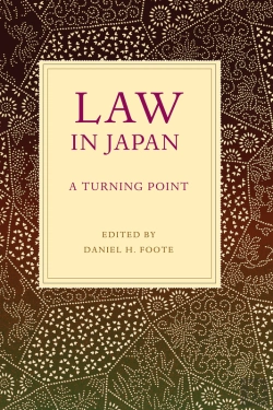 Bertrand.pt - Law In Japan
