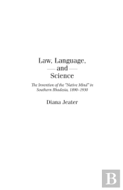 Law, Language, And Science