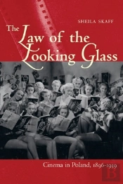 Law Of The Looking Glass