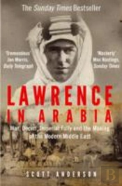 Lawrence In Arabia