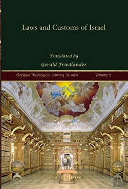 Bertrand.pt - Laws And Customs Of Israel (Vol 2)