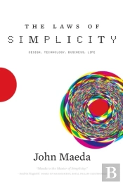 Laws Of Simplicity