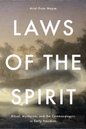 Laws Of The Spirit