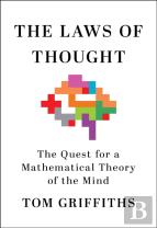 Laws Of Thought