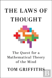 Laws Of Thought