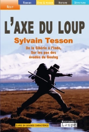 L'Axe Du Loup