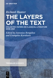 Layers Of The Text