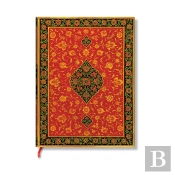 Layla (Persian Poetry) Ultra Lined Hardback Journal (Elastic Band Closure)