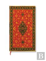 Layla (Persian Poetry) Ultra Unlined Hardback Journal (Elastic Band Closure)