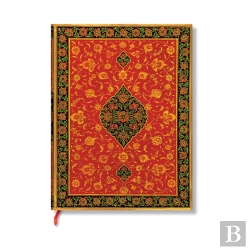 Bertrand.pt - Layla (Persian Poetry) Ultra Unlined Hardback Journal (Elastic Band Closure)