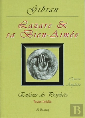 Lazare Et Sa Bien-Aimee (Lazar