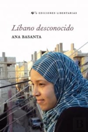 L¡Bano Desconocido