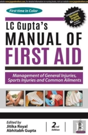 Lc Gupta'S Manual Of First Aid