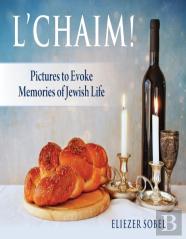 L'Chaim