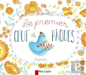 Le 1er Oeuf De Paques