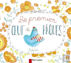 Bertrand.pt - Le 1er Oeuf De Paques