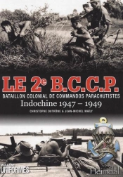 Le 2e Bccp