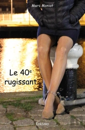 Le 40e Rugissant