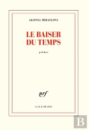 Le Baiser Du Temps