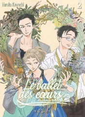 Le Ballet Des Cå'Urs T02 : Musashino Rondo