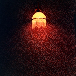 Bertrand.pt - Le Baron, Paris 2006