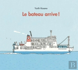 Bertrand.pt - Le Bateau Arrive !