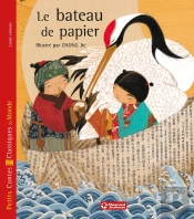 Le Bateau De Papier